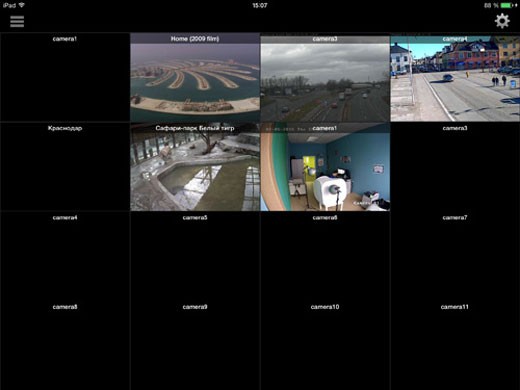 Видеонаблюдение на iPhone iPad