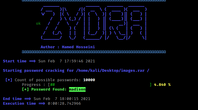 Взломать RAR Zydra Kali Linux