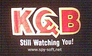 KGB Spy - Программа шпион незаметно следит за работой пользователя