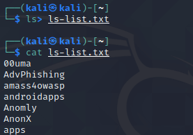 Отобразить список файлов в терминале Kali Linux