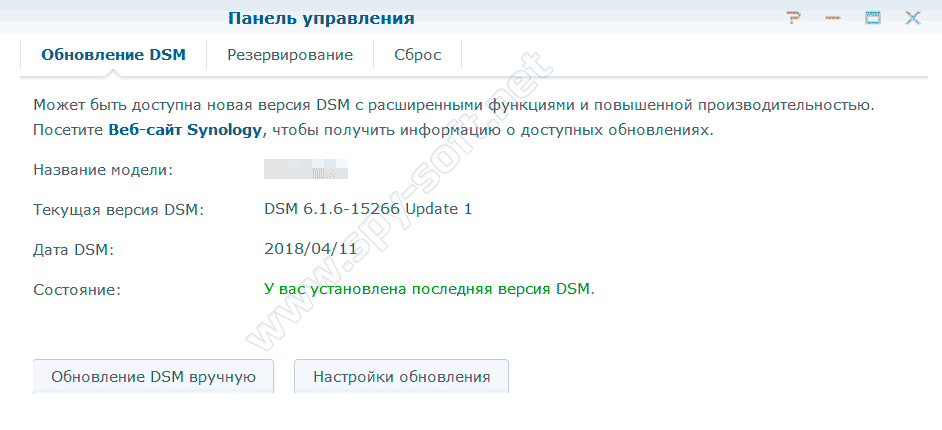 Tor browser настройка ip hidra русская версия браузера тор hyrda