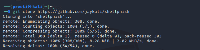 Установка ShellPhish Kali Linux