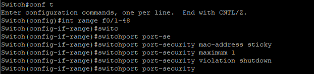 Безопасность DHCP Port Security