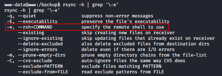 Справка rsync